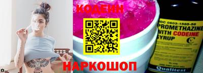 дурь Чапаевск