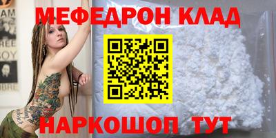 дурь Чапаевск