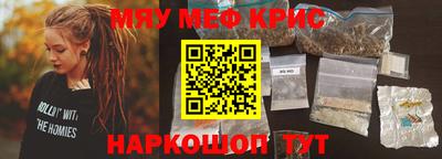 дурь Чапаевск
