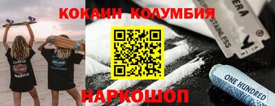 бошки Чебоксары