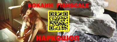 бошки Чебоксары