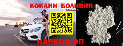 бошки Чебоксары