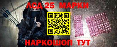 mdpv Чебаркуль