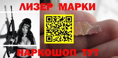 mdpv Чебаркуль
