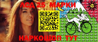 mdpv Чебаркуль