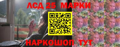 бошки Чебоксары