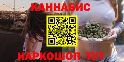 mdpv Чебаркуль
