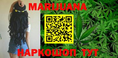 бошки Чебоксары