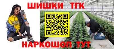 бошки Чебоксары