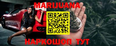 mdpv Чебаркуль