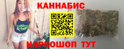 дурь Чапаевск