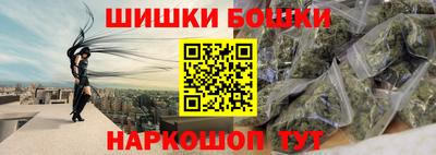 дурь Чапаевск