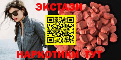 бошки Чебоксары