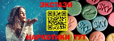 дурь Чапаевск