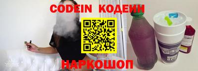 бошки Чебоксары