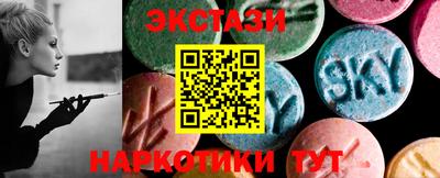 mdpv Чебаркуль