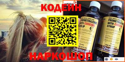 бошки Чебоксары