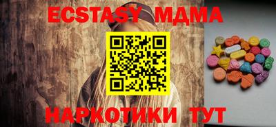 бошки Чебоксары
