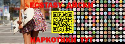 бошки Чебоксары