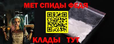 дурь Чапаевск