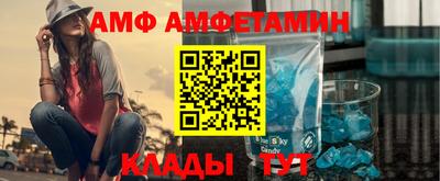 бошки Чебоксары