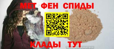 дурь Чапаевск