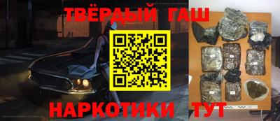 mdpv Чебаркуль