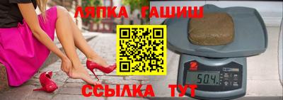 дурь Чапаевск