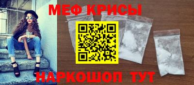 бошки Чебоксары