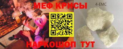 дурь Чапаевск