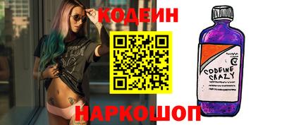 бошки Чебоксары